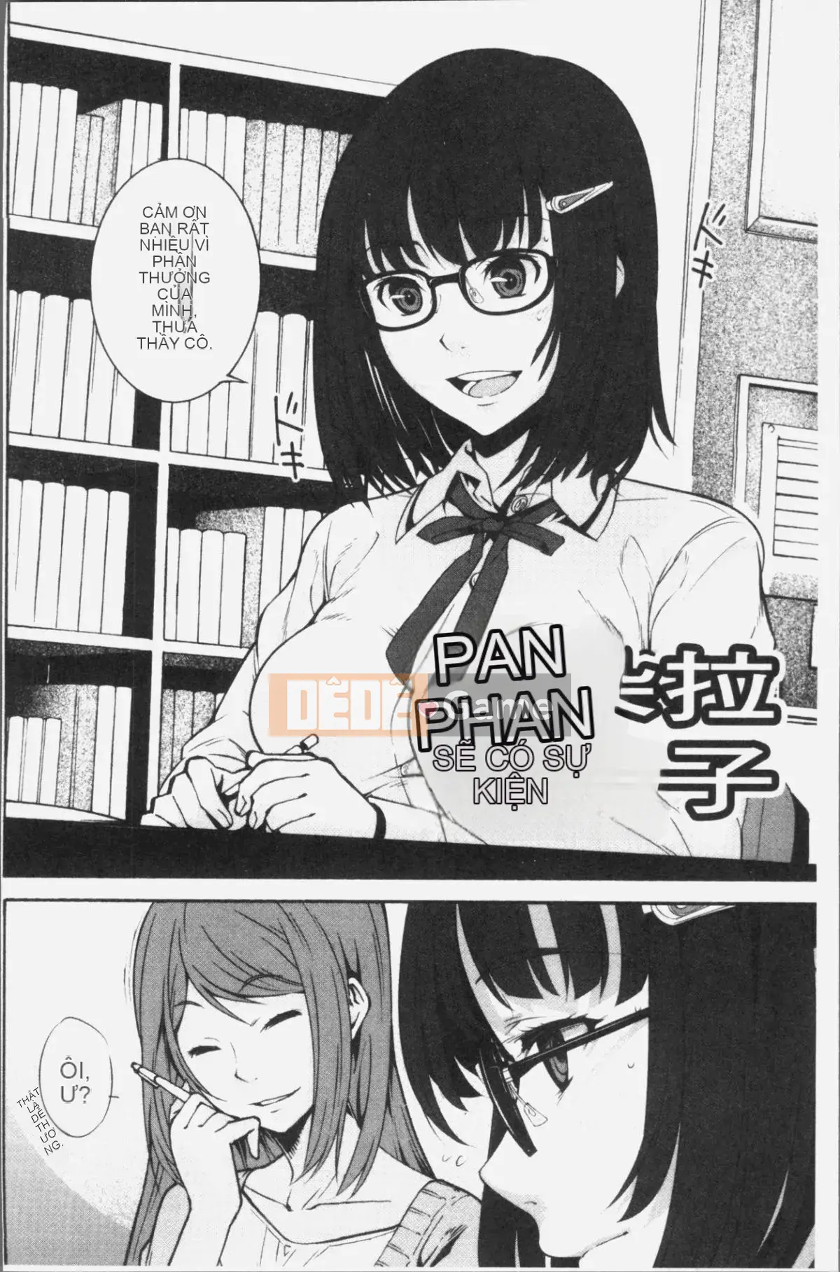 [Nhóm quét 4K][Shinraku Moromi] Bên trong chiếc hộp mục nát