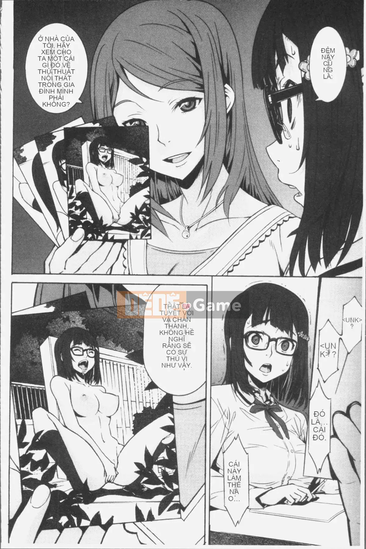 [Nhóm quét 4K][Shinraku Moromi] Bên trong chiếc hộp mục nát