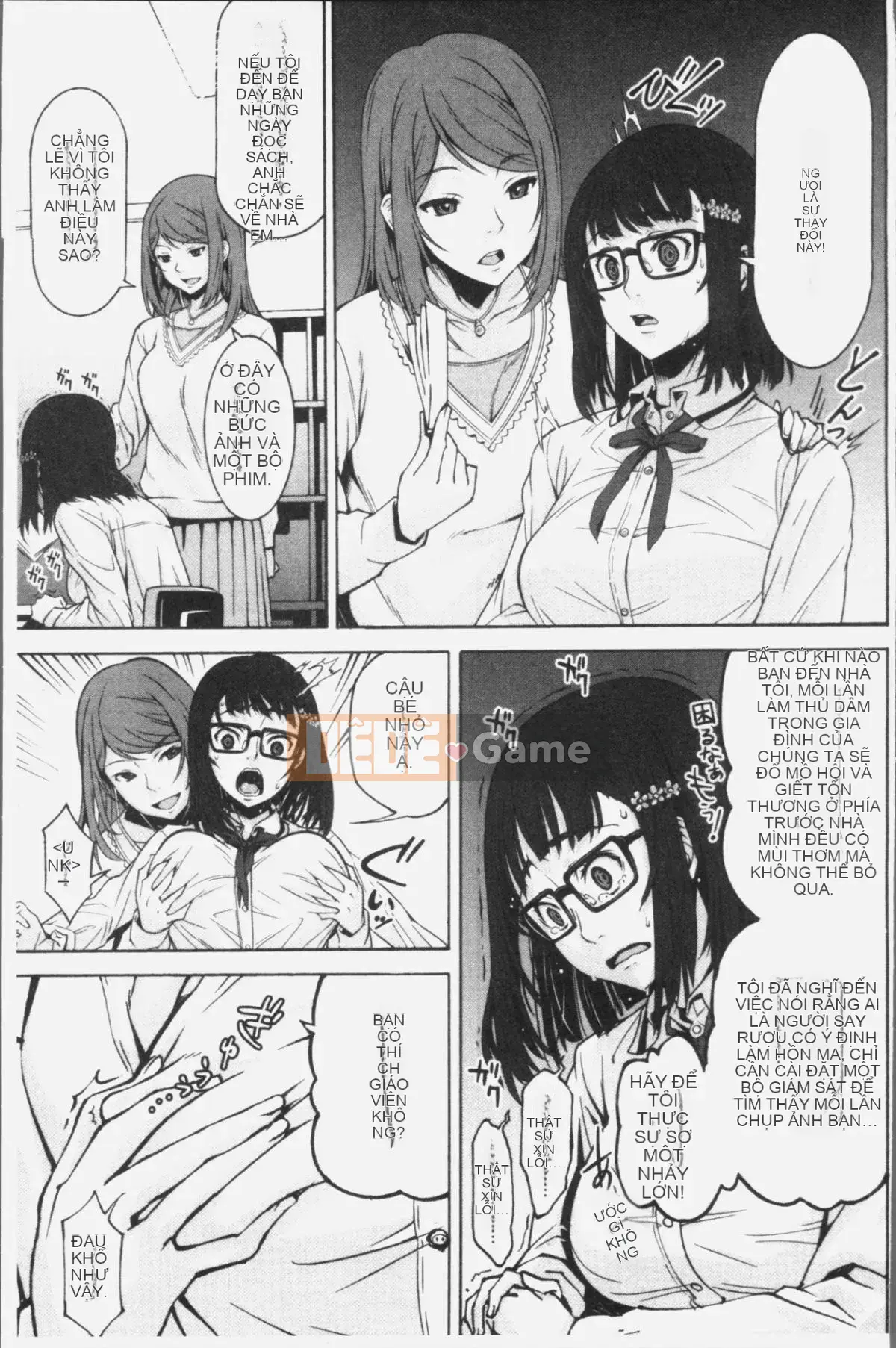 [Nhóm quét 4K][Shinraku Moromi] Bên trong chiếc hộp mục nát