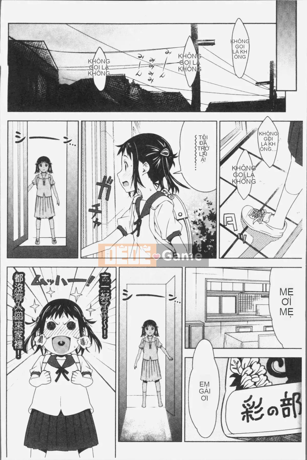 [Nhóm quét 4K][Shinraku Moromi] Bên trong chiếc hộp mục nát