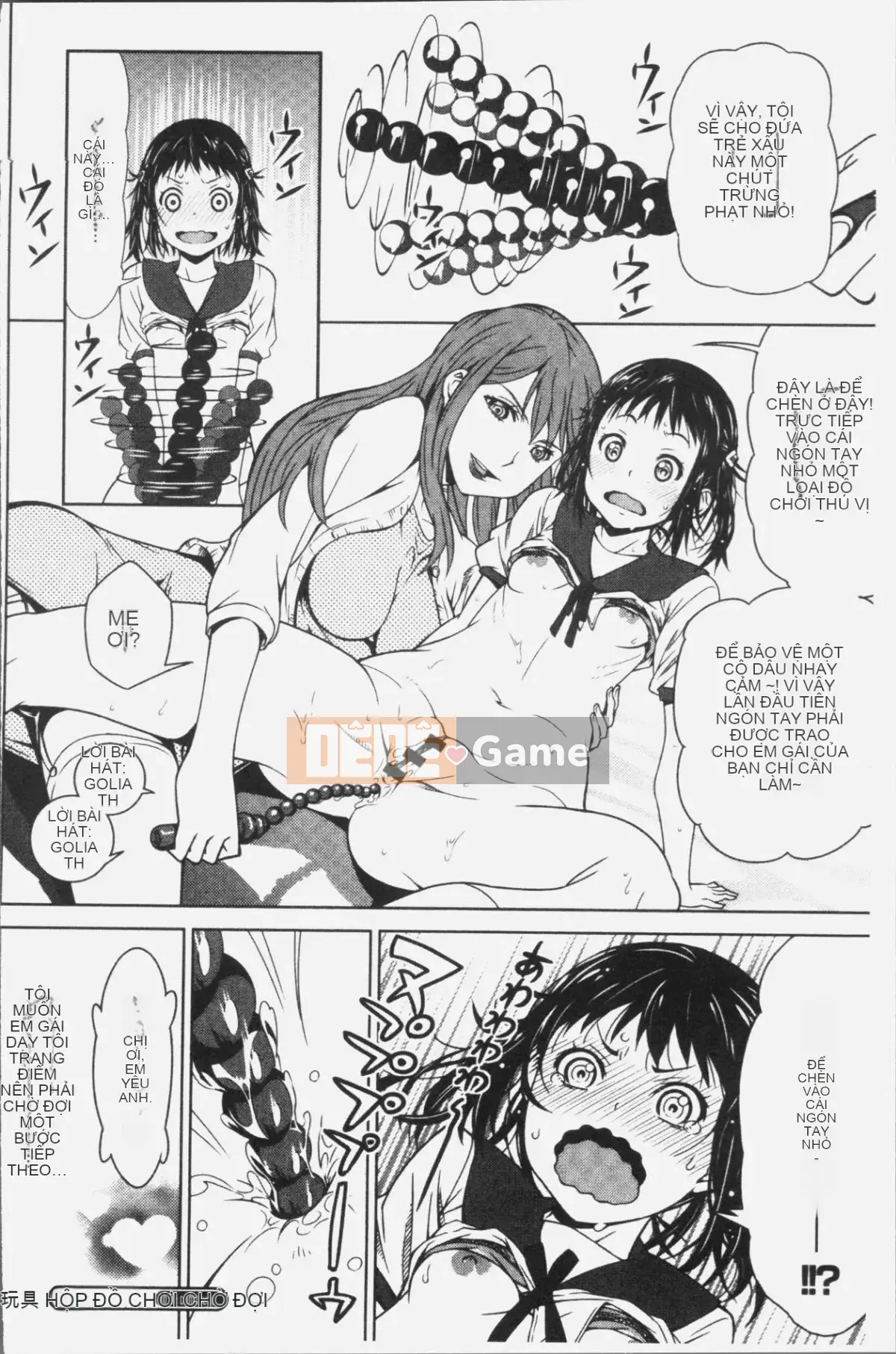 [Nhóm quét 4K][Shinraku Moromi] Bên trong chiếc hộp mục nát