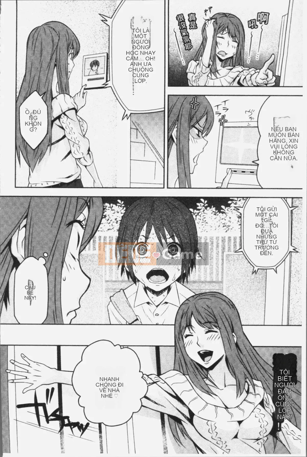 [Nhóm quét 4K][Shinraku Moromi] Bên trong chiếc hộp mục nát