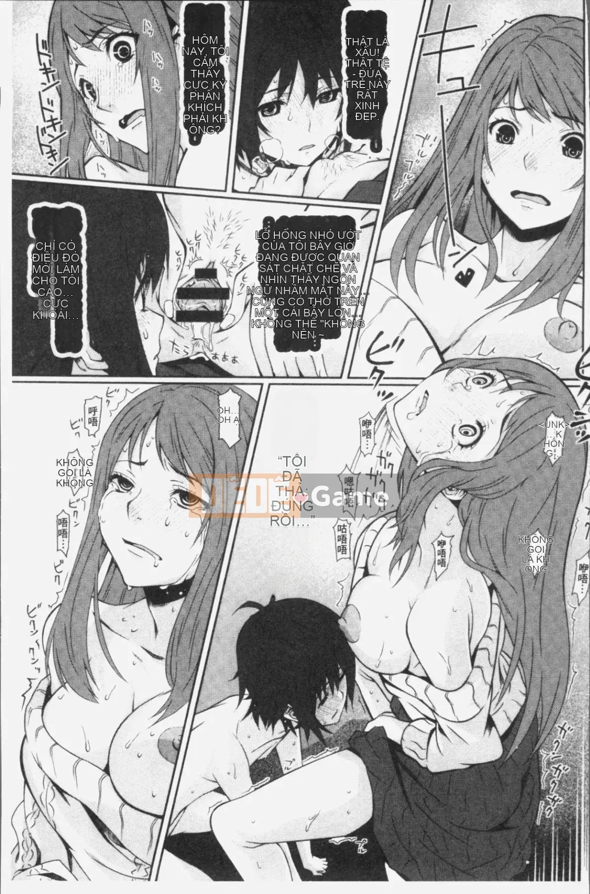 [Nhóm quét 4K][Shinraku Moromi] Bên trong chiếc hộp mục nát