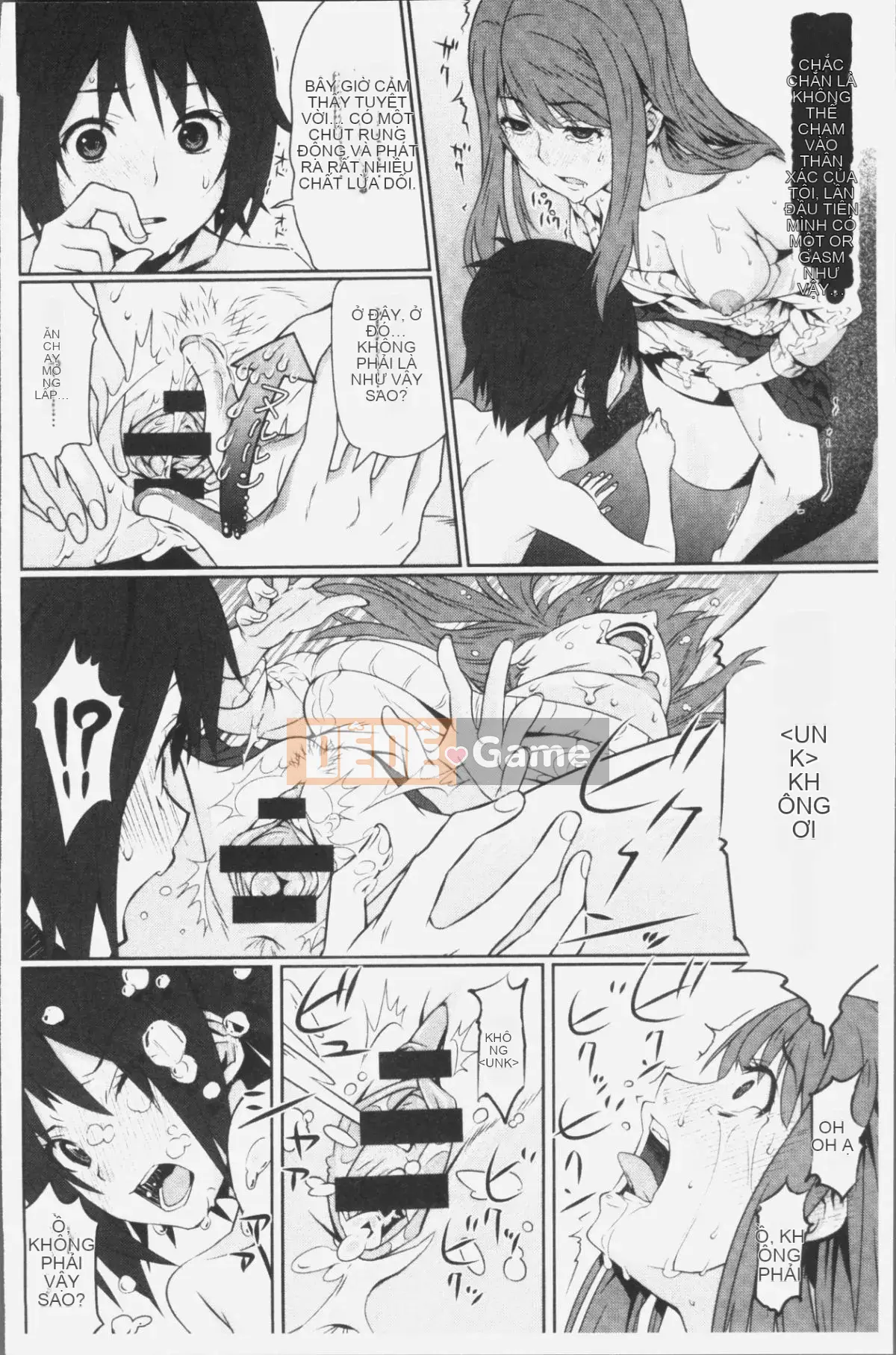 [Nhóm quét 4K][Shinraku Moromi] Bên trong chiếc hộp mục nát