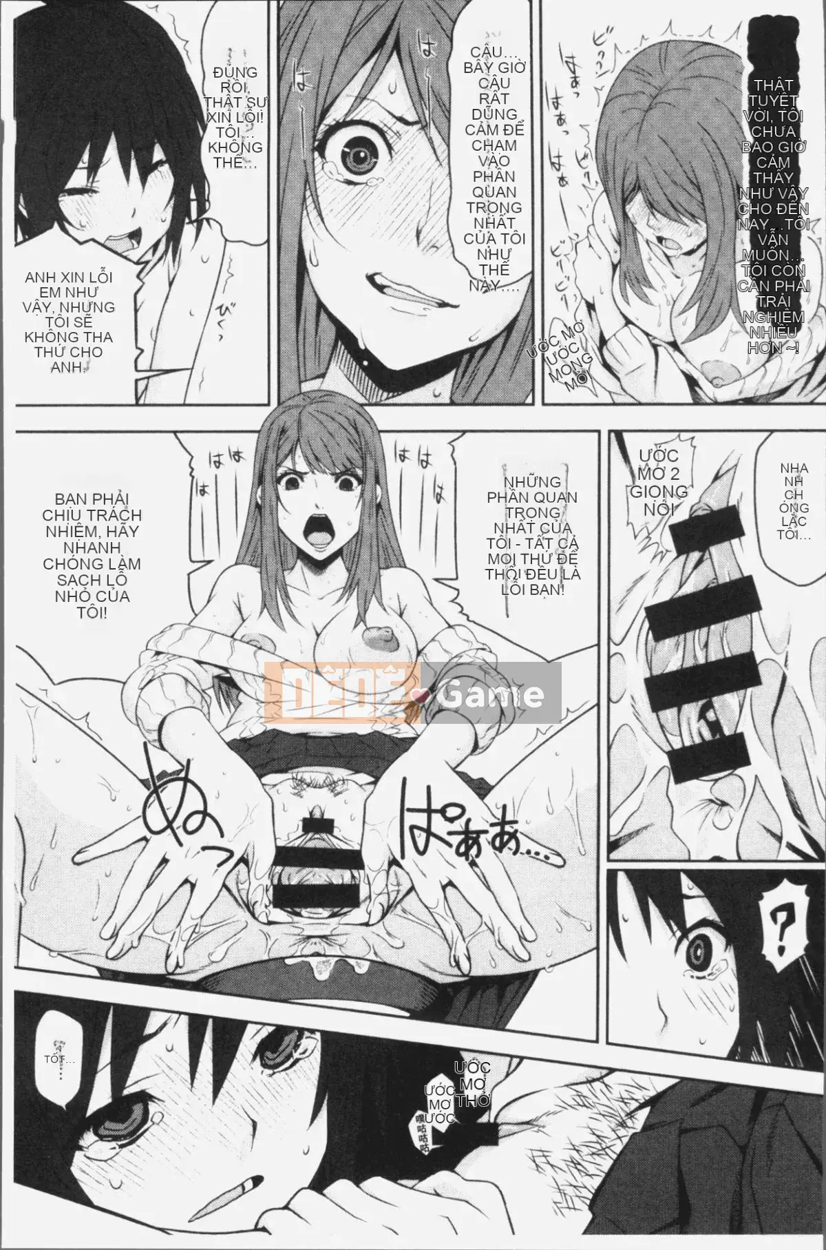 [Nhóm quét 4K][Shinraku Moromi] Bên trong chiếc hộp mục nát