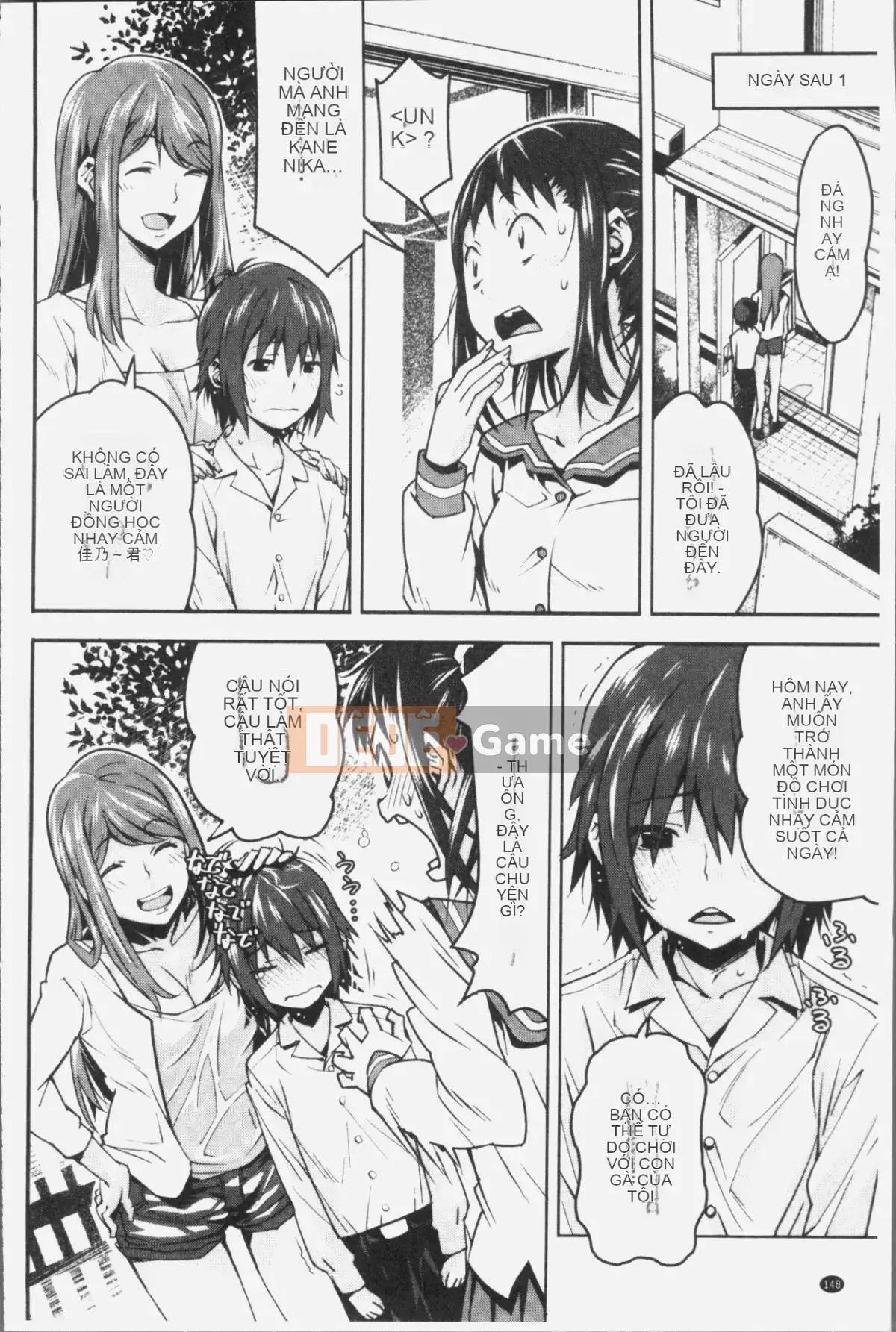 [Nhóm quét 4K][Shinraku Moromi] Bên trong chiếc hộp mục nát