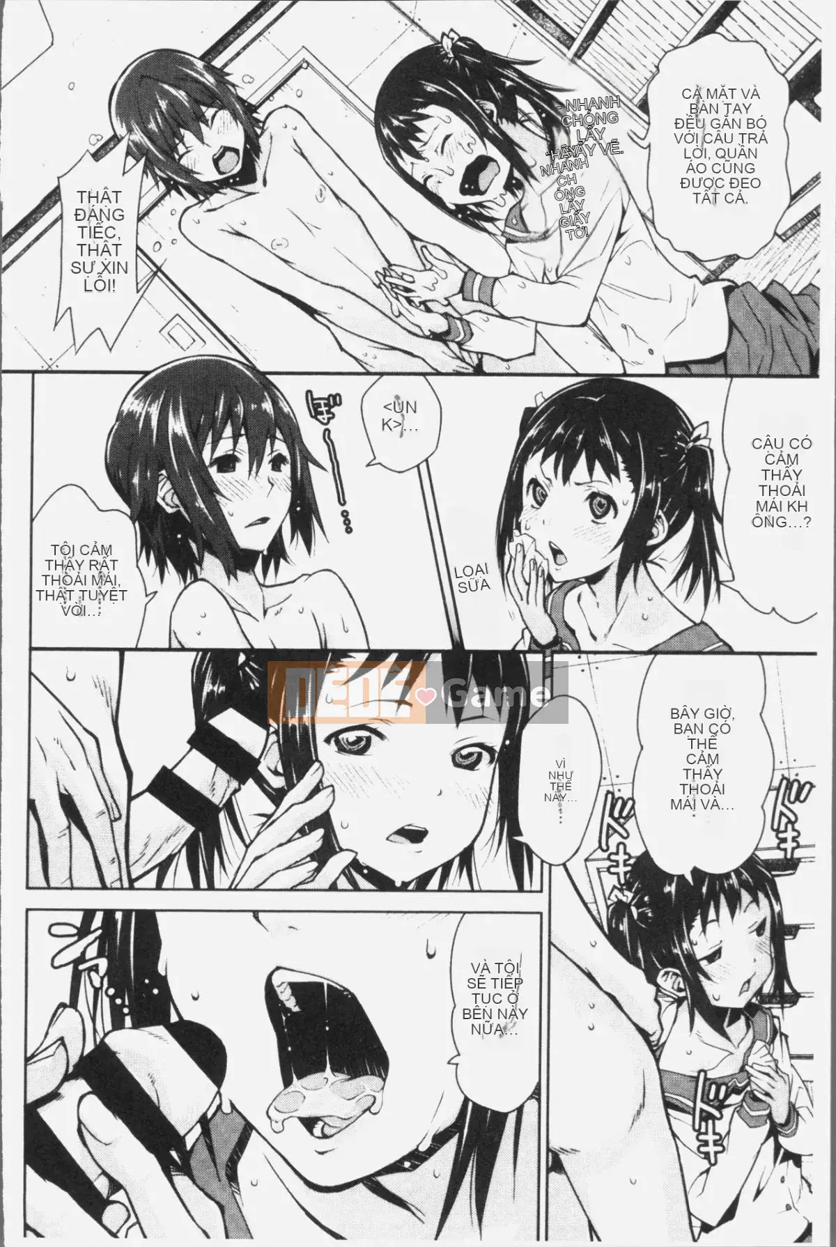 [Nhóm quét 4K][Shinraku Moromi] Bên trong chiếc hộp mục nát