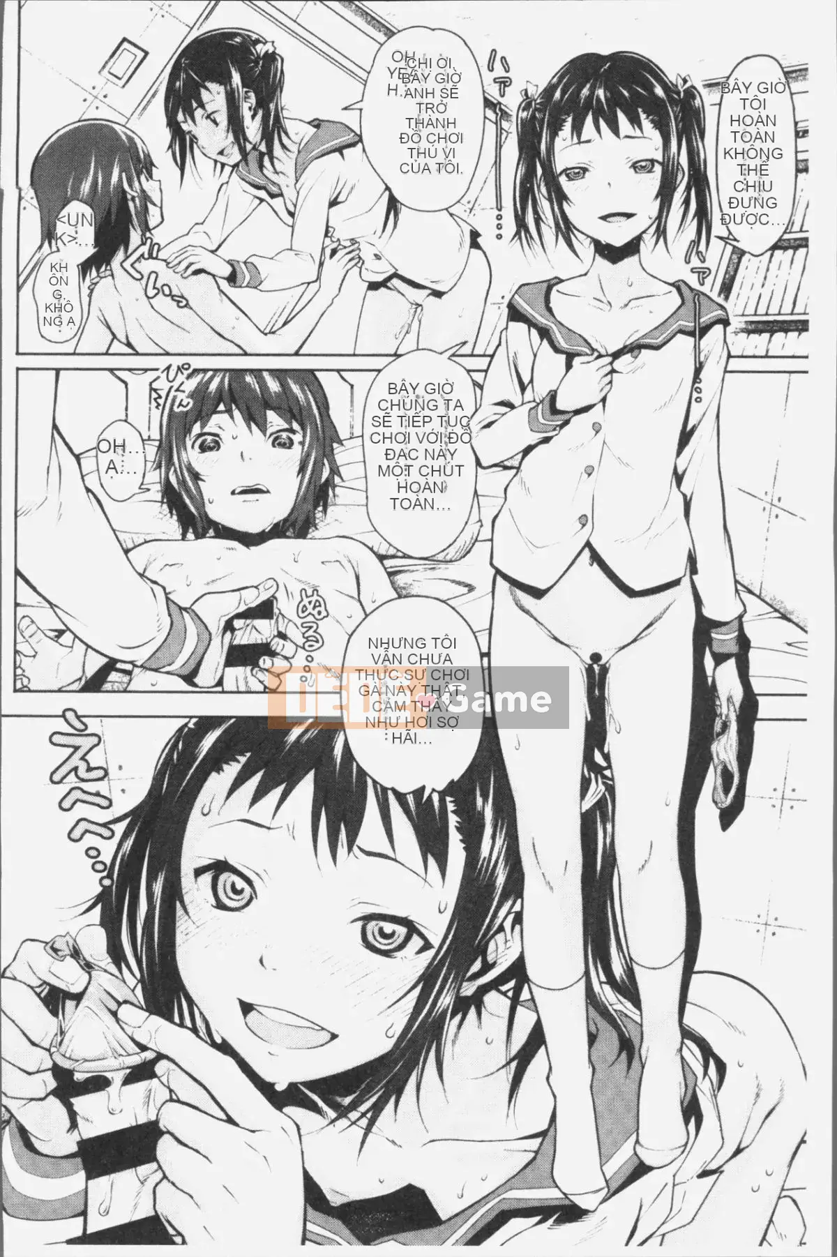 [Nhóm quét 4K][Shinraku Moromi] Bên trong chiếc hộp mục nát