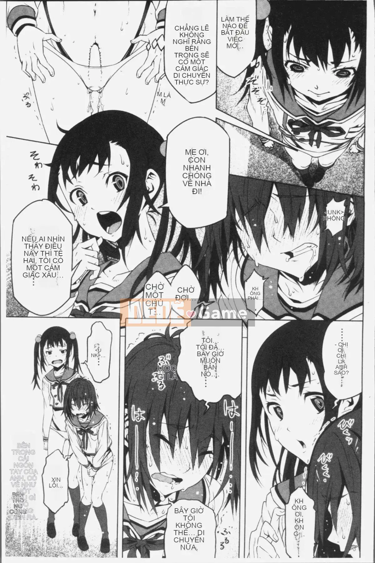 [Nhóm quét 4K][Shinraku Moromi] Bên trong chiếc hộp mục nát