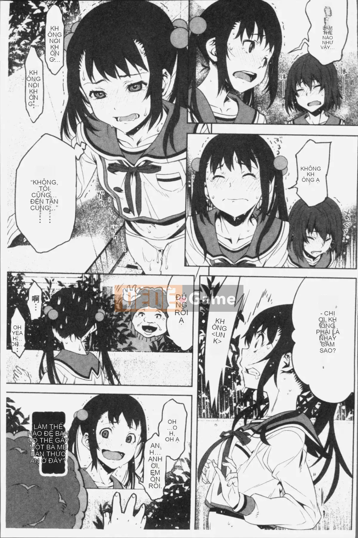 [Nhóm quét 4K][Shinraku Moromi] Bên trong chiếc hộp mục nát