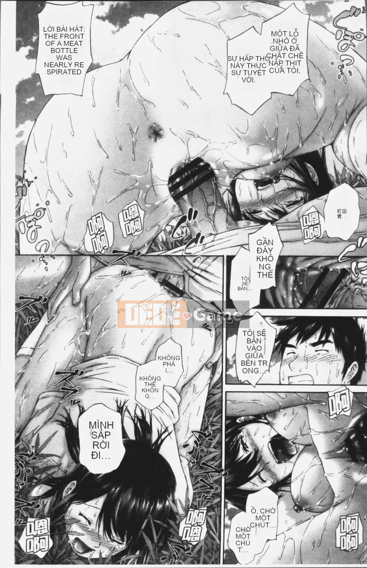 [Nhóm quét 4K][Sorairo Kanata] Trang giấy trắng mùa xuân của nữ sinh Momojiri