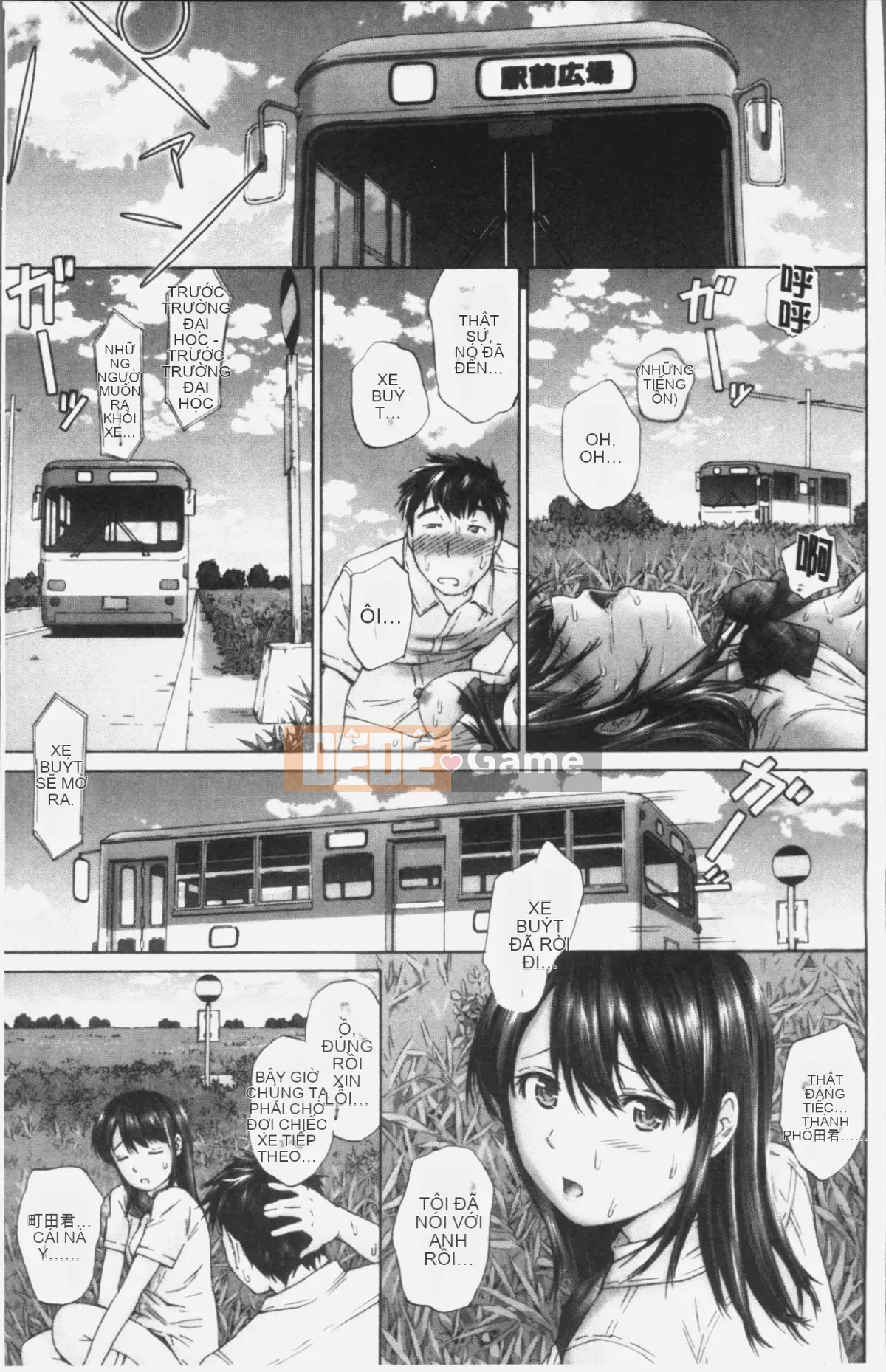 [Nhóm quét 4K][Sorairo Kanata] Trang giấy trắng mùa xuân của nữ sinh Momojiri