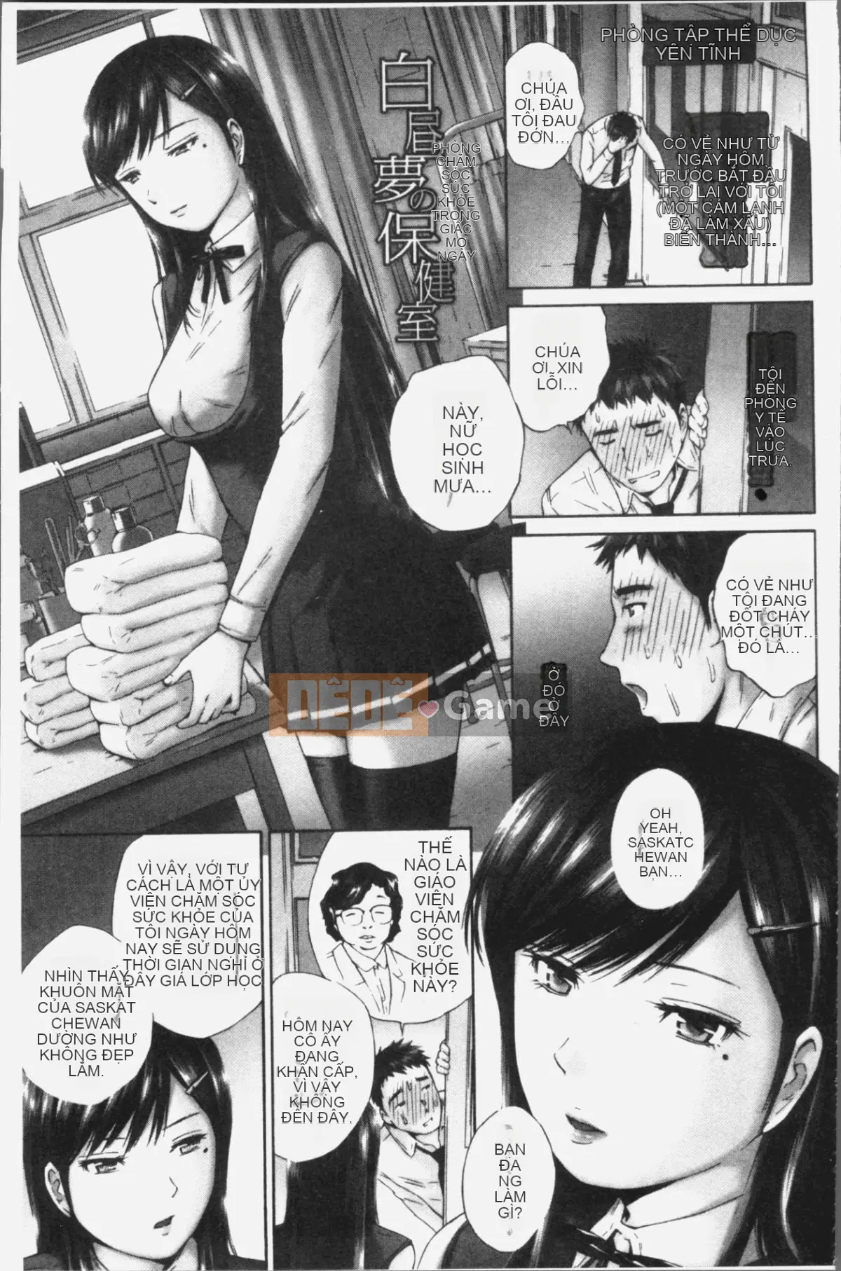 [Nhóm quét 4K][Sorairo Kanata] Trang giấy trắng mùa xuân của nữ sinh Momojiri