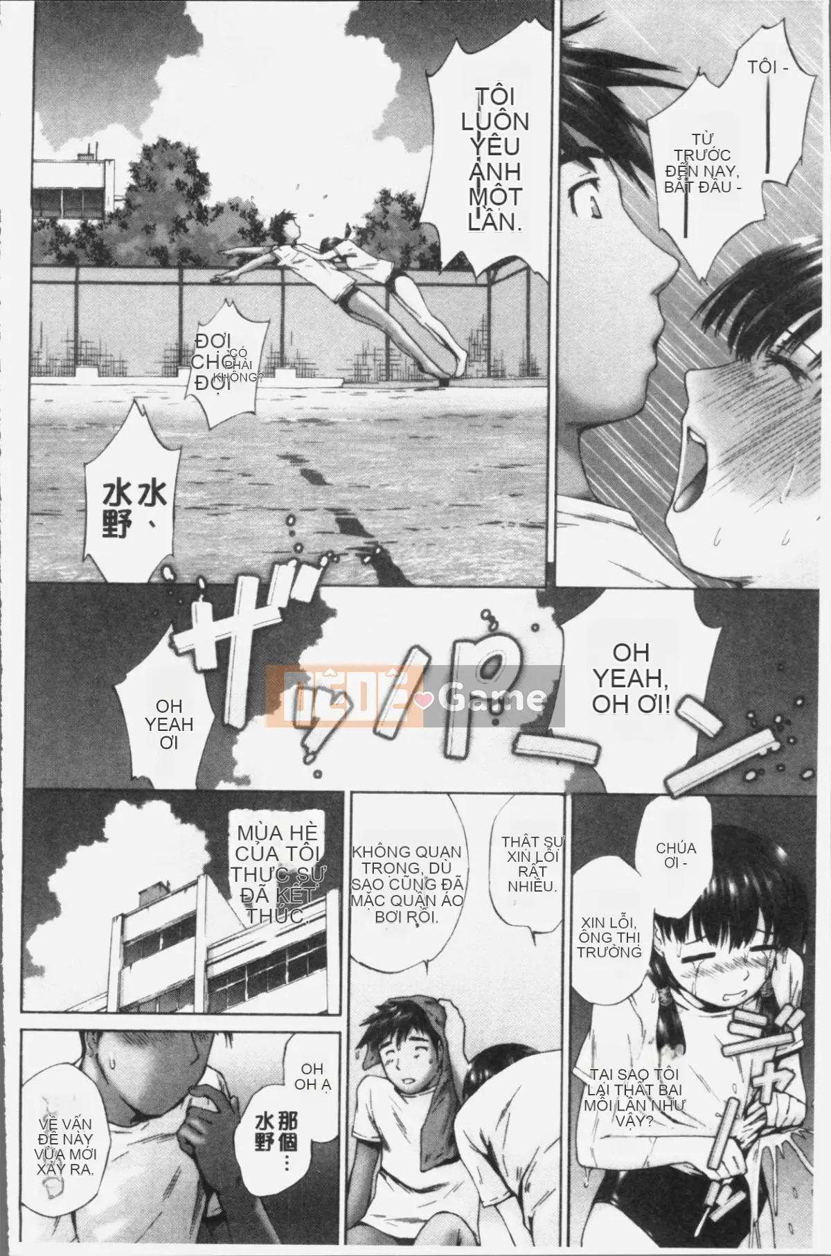 [Nhóm quét 4K][Sorairo Kanata] Trang giấy trắng mùa xuân của nữ sinh Momojiri