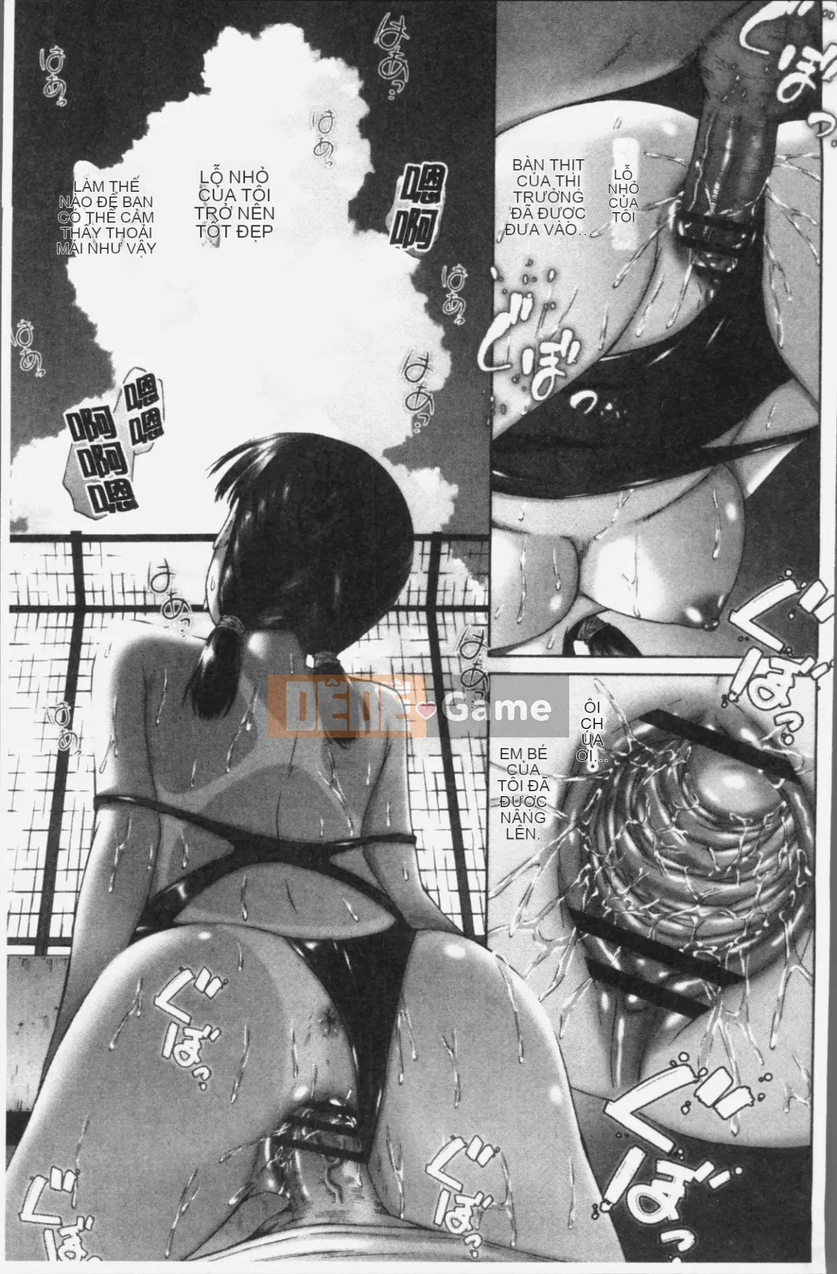 [Nhóm quét 4K][Sorairo Kanata] Trang giấy trắng mùa xuân của nữ sinh Momojiri