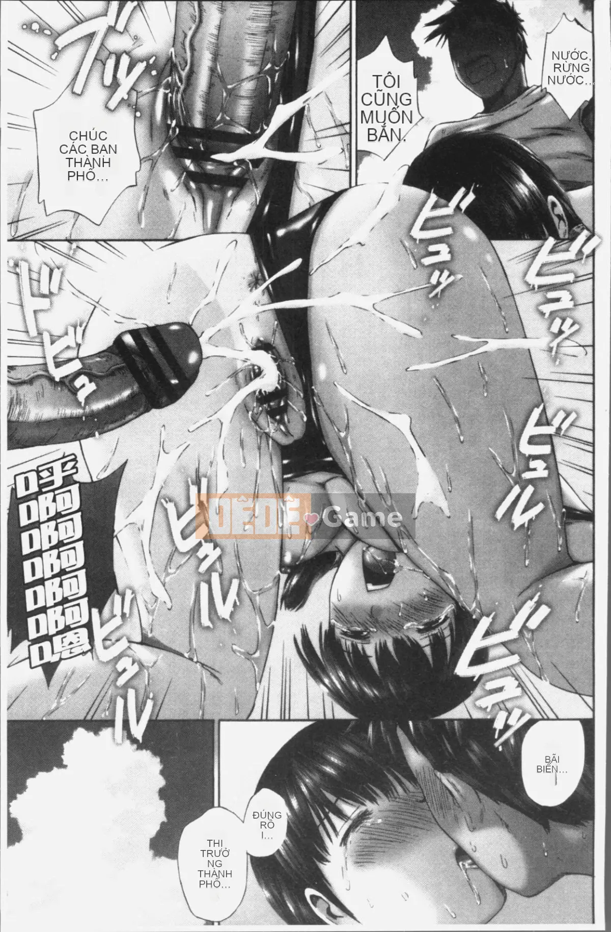 [Nhóm quét 4K][Sorairo Kanata] Trang giấy trắng mùa xuân của nữ sinh Momojiri