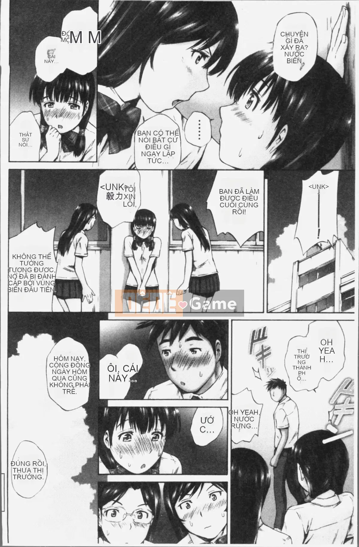 [Nhóm quét 4K][Sorairo Kanata] Trang giấy trắng mùa xuân của nữ sinh Momojiri