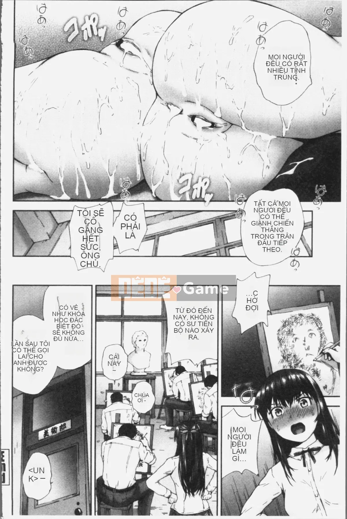 [Nhóm quét 4K][Sorairo Kanata] Trang giấy trắng mùa xuân của nữ sinh Momojiri