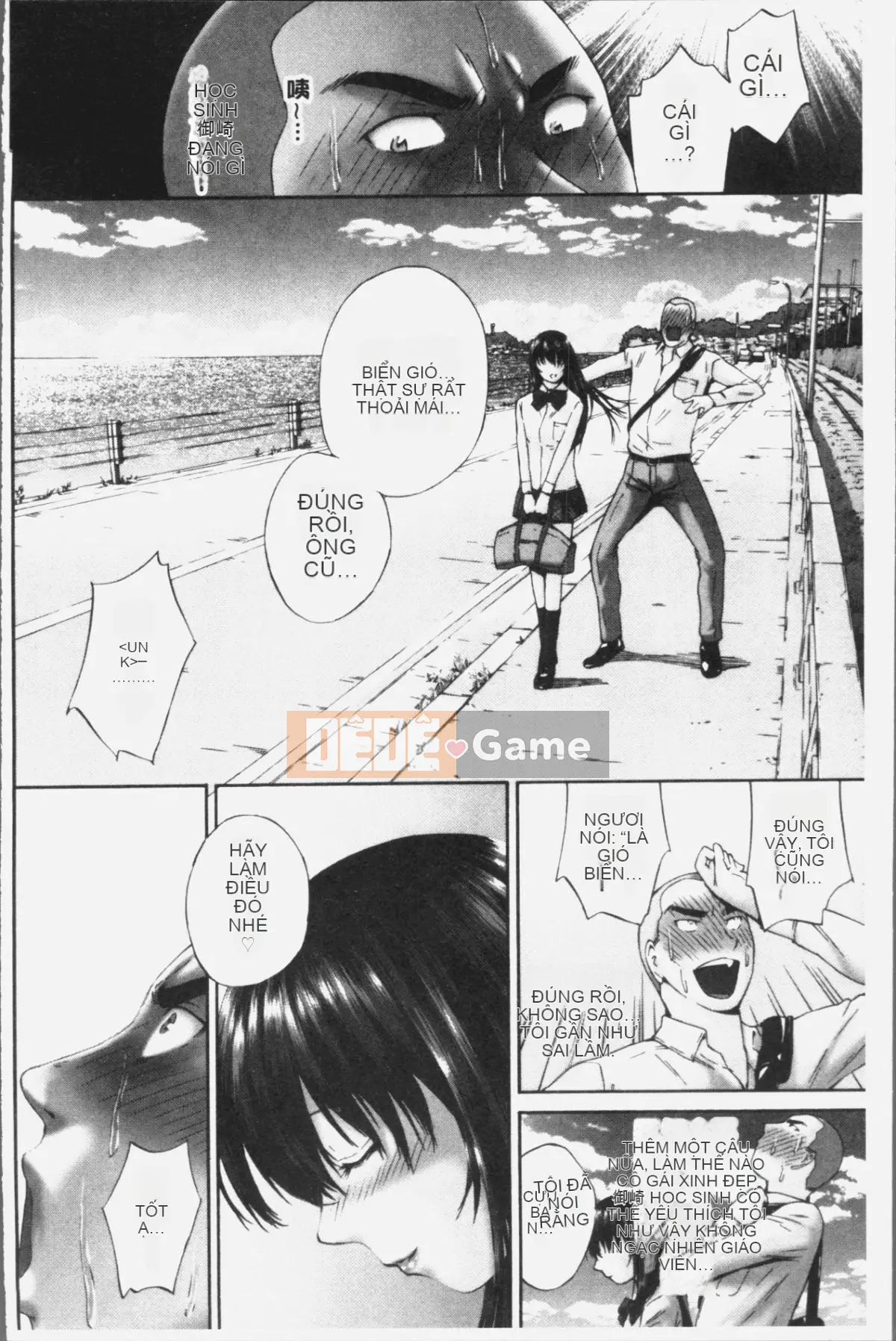 [Nhóm quét 4K][Sorairo Kanata] Trang giấy trắng mùa xuân của nữ sinh Momojiri