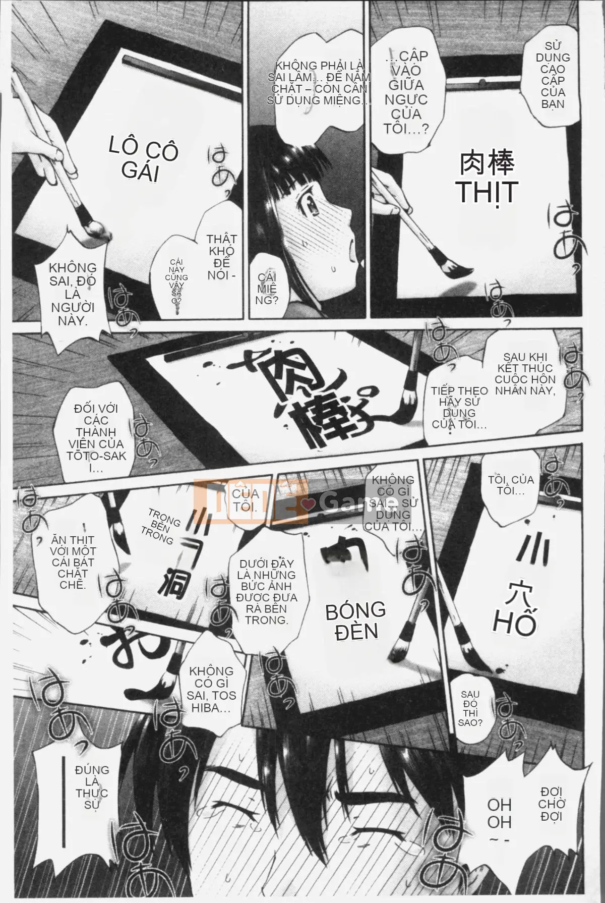 [Nhóm quét 4K][Sorairo Kanata] Trang giấy trắng mùa xuân của nữ sinh Momojiri