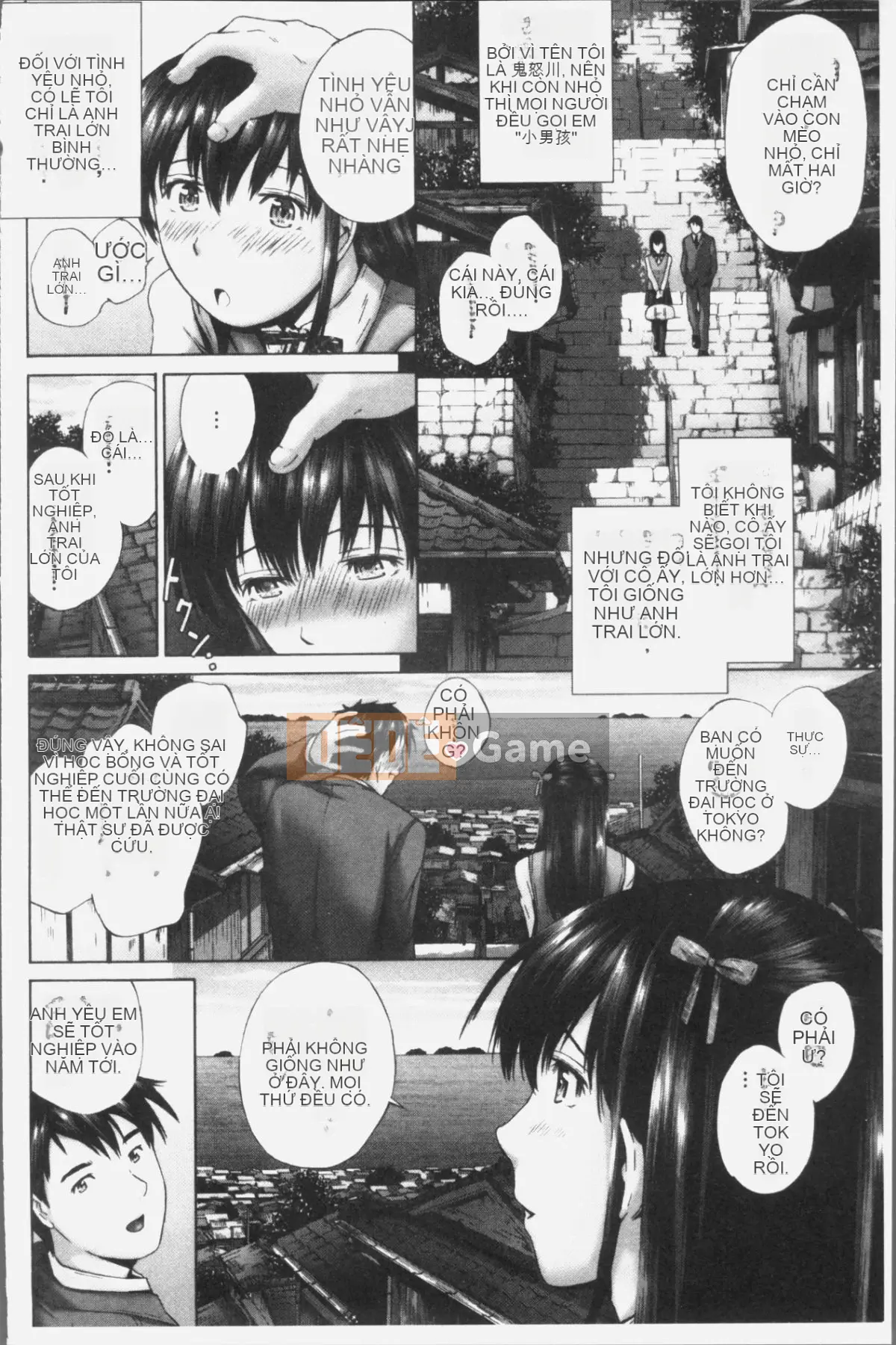 [Nhóm quét 4K][Sorairo Kanata] Trang giấy trắng mùa xuân của nữ sinh Momojiri