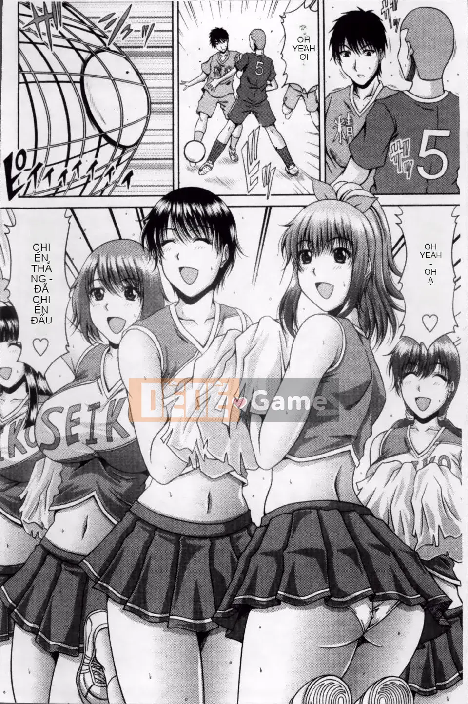 [Kai Hiroyuki] Binh nhì Seiko Gakuen