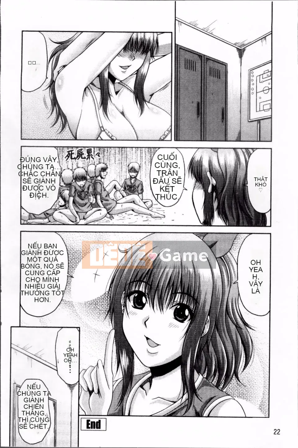 [Kai Hiroyuki] Binh nhì Seiko Gakuen