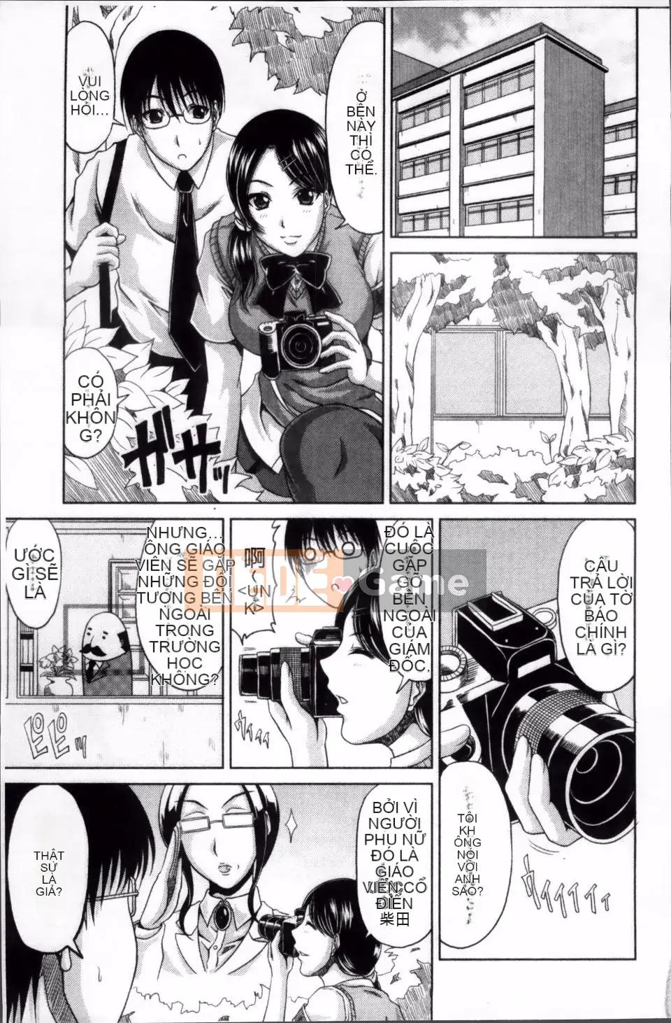 [Kai Hiroyuki] Binh nhì Seiko Gakuen