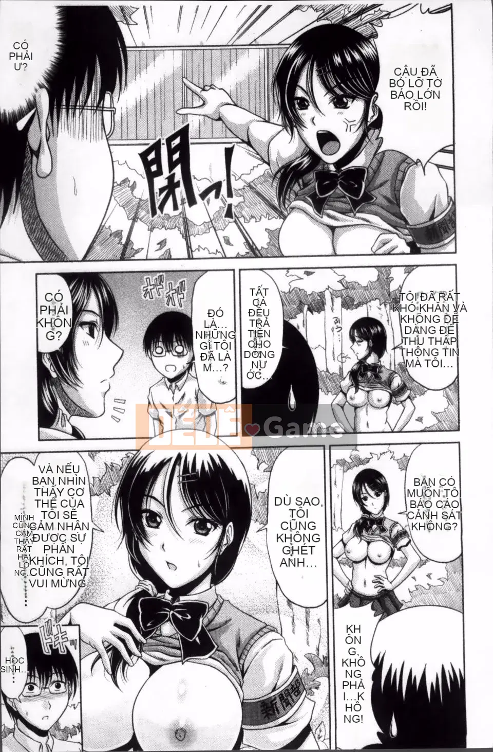 [Kai Hiroyuki] Binh nhì Seiko Gakuen