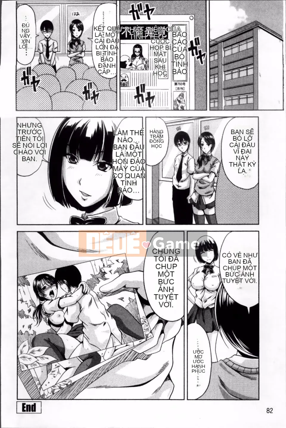 [Kai Hiroyuki] Binh nhì Seiko Gakuen