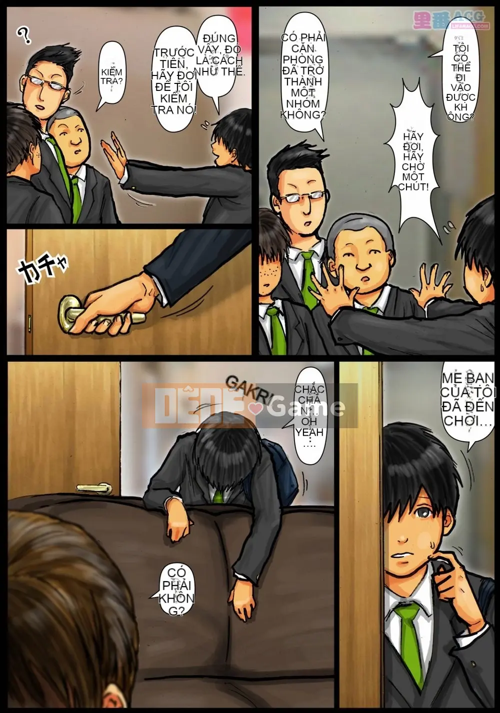 [黑猫スミス] Bị người mẹ say rượu lấy làm bố