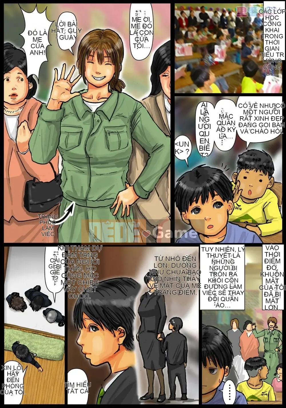 [黑猫スミス] Bị người mẹ say rượu lấy làm bố