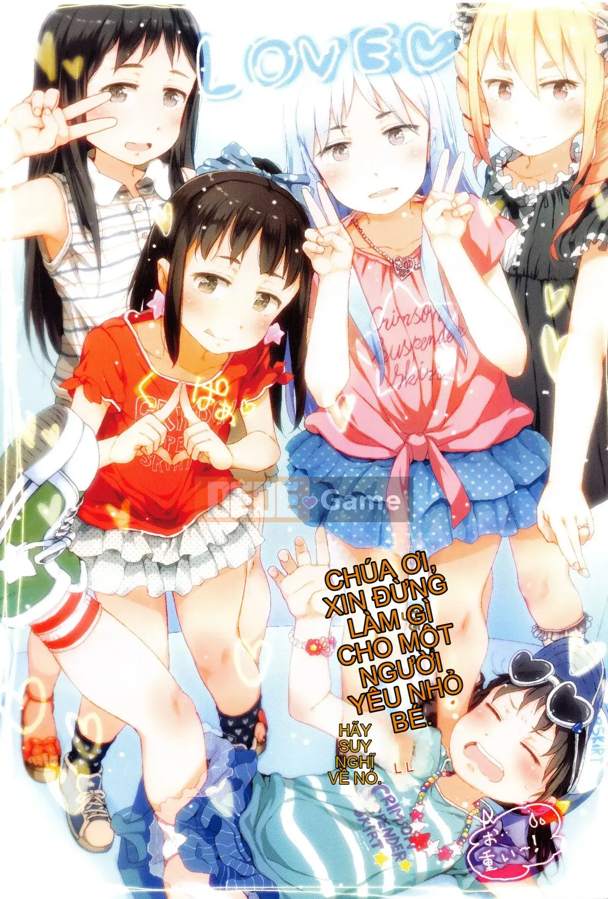 [Cá nhân hóa của hai chị em] [Xin lỗi] Chúa ơi, hãy cho tôi một người yêu nhỏ mà chỉ tôi có thể nhìn thấy.