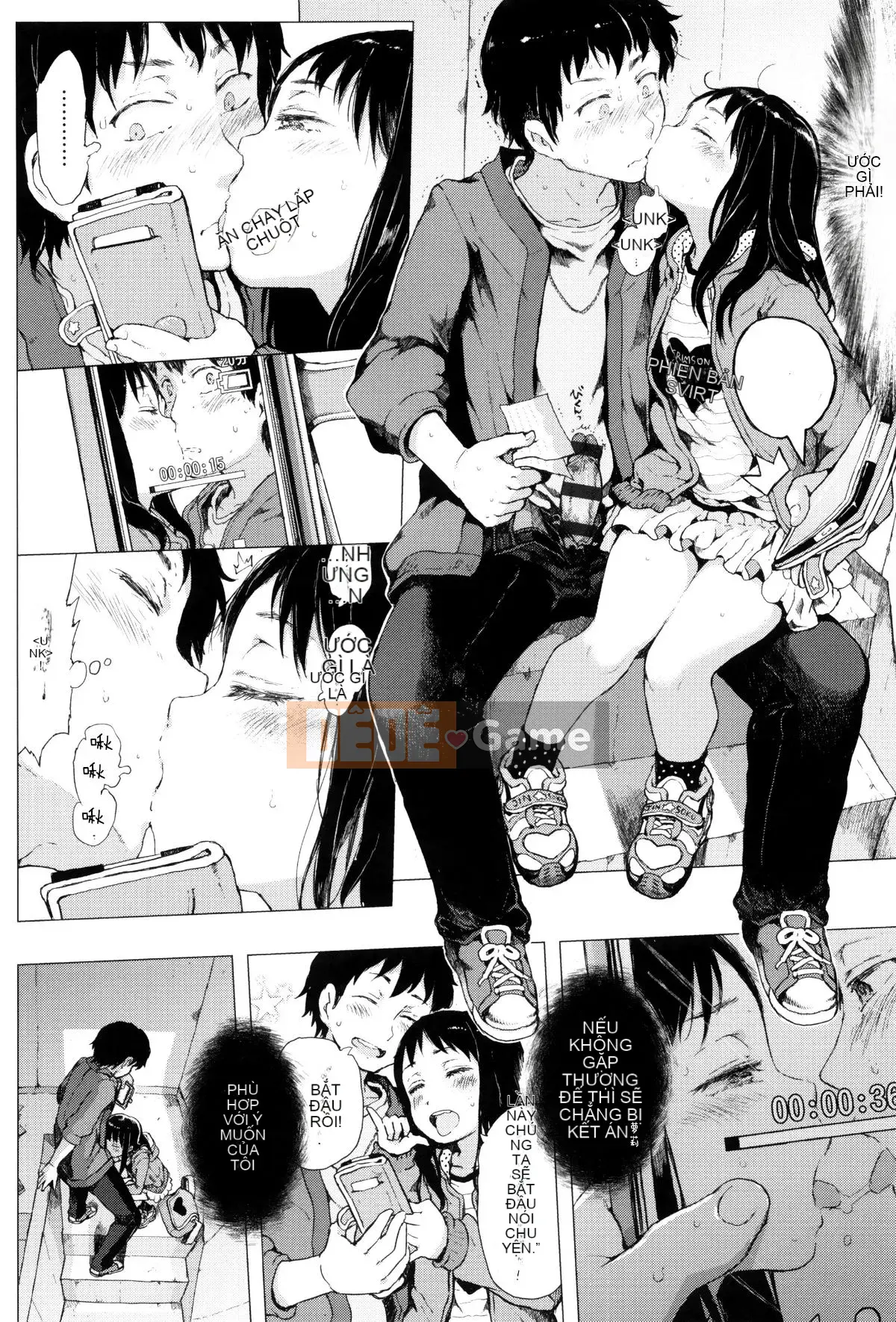 [Cá nhân hóa của hai chị em] [Xin lỗi] Chúa ơi, hãy cho tôi một người yêu nhỏ mà chỉ tôi có thể nhìn thấy.