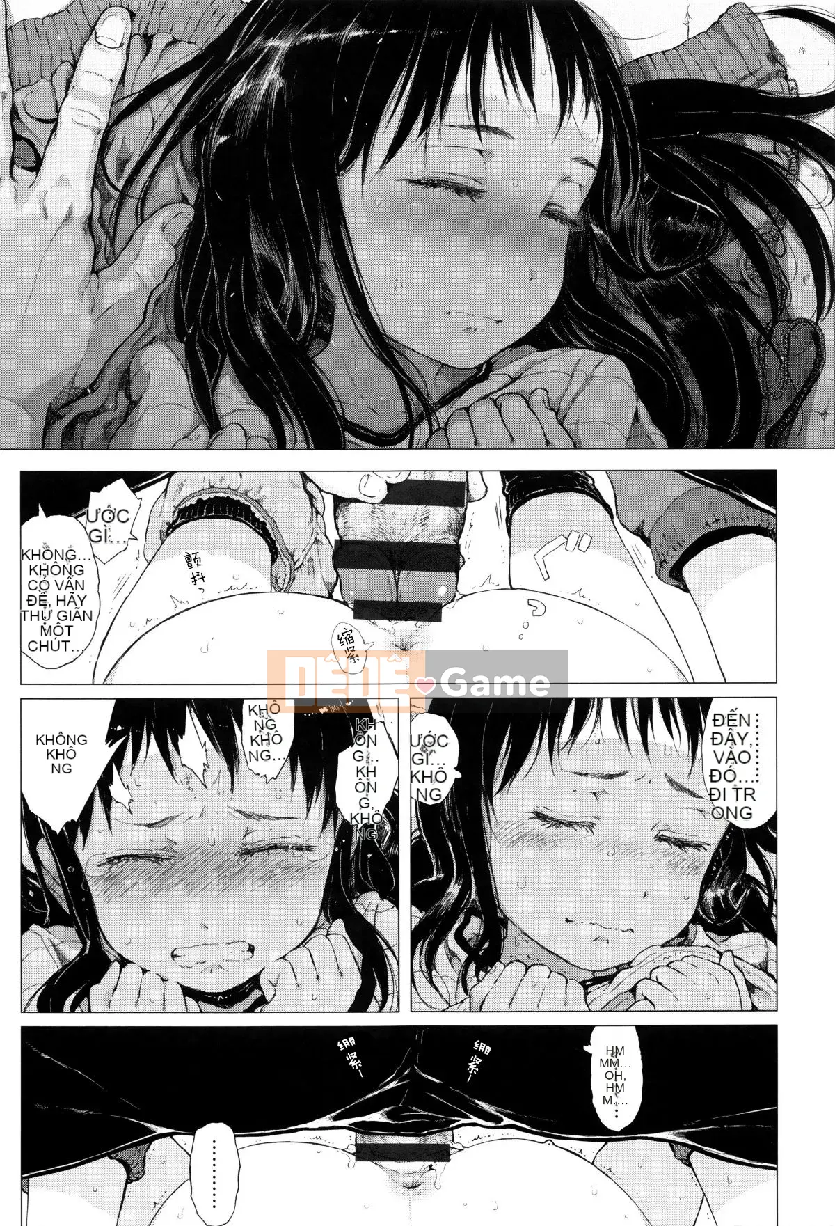 [Cá nhân hóa của hai chị em] [Xin lỗi] Chúa ơi, hãy cho tôi một người yêu nhỏ mà chỉ tôi có thể nhìn thấy.