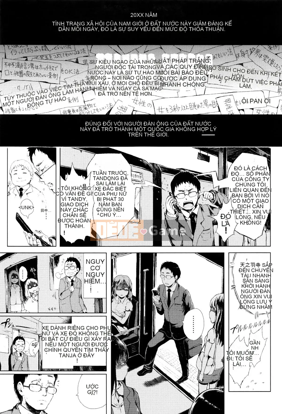 [Cá nhân hóa của hai chị em] [Xin lỗi] Chúa ơi, hãy cho tôi một người yêu nhỏ mà chỉ tôi có thể nhìn thấy.