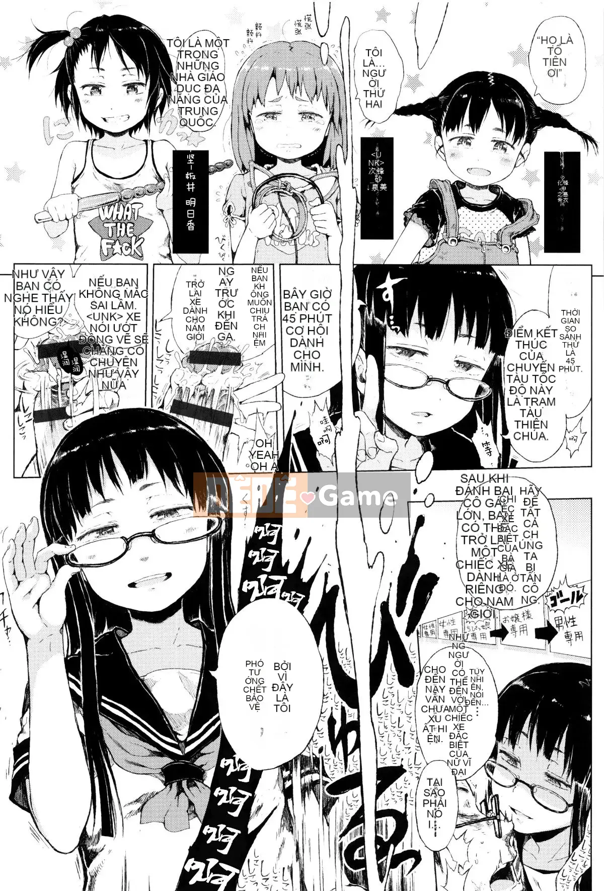 [Cá nhân hóa của hai chị em] [Xin lỗi] Chúa ơi, hãy cho tôi một người yêu nhỏ mà chỉ tôi có thể nhìn thấy.