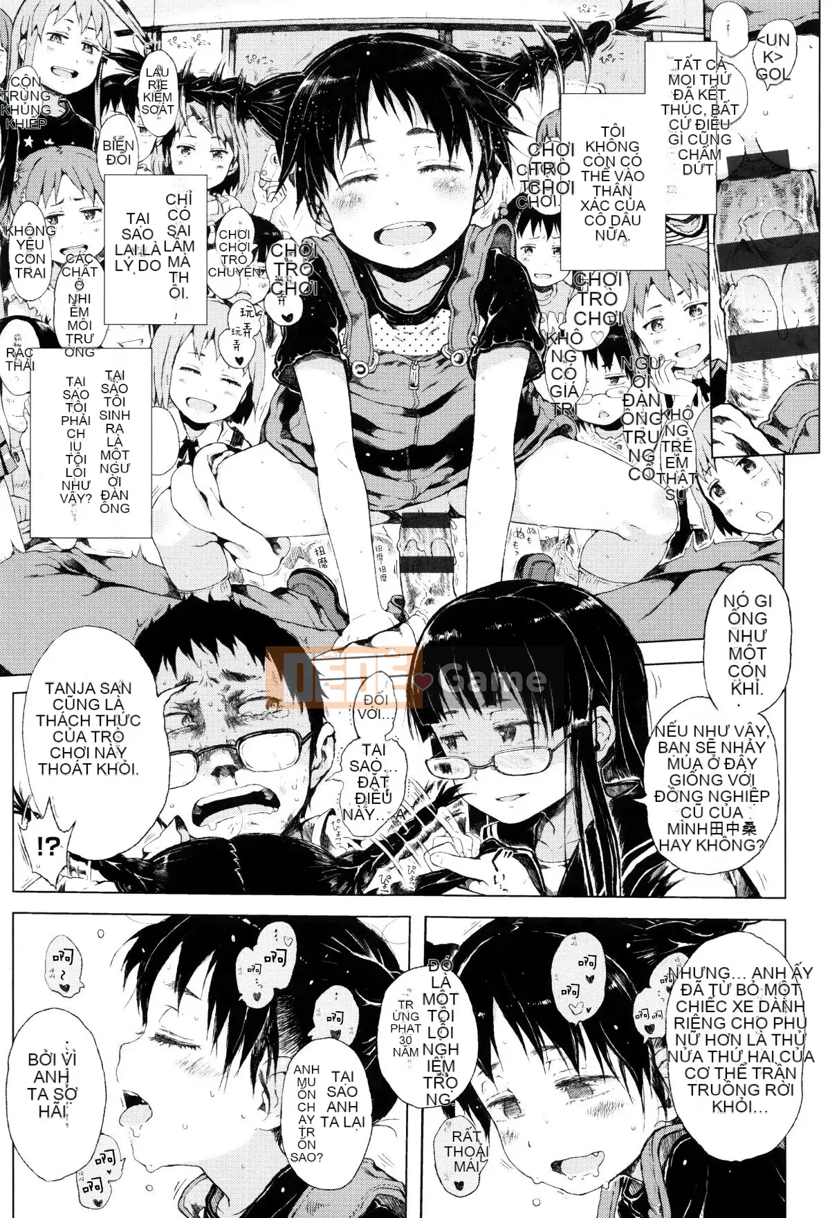 [Cá nhân hóa của hai chị em] [Xin lỗi] Chúa ơi, hãy cho tôi một người yêu nhỏ mà chỉ tôi có thể nhìn thấy.