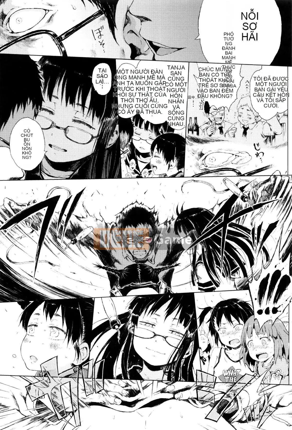 [Cá nhân hóa của hai chị em] [Xin lỗi] Chúa ơi, hãy cho tôi một người yêu nhỏ mà chỉ tôi có thể nhìn thấy.