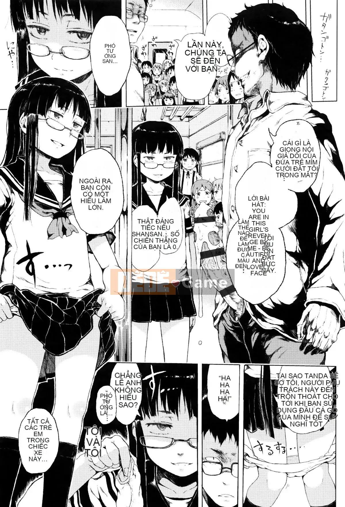 [Cá nhân hóa của hai chị em] [Xin lỗi] Chúa ơi, hãy cho tôi một người yêu nhỏ mà chỉ tôi có thể nhìn thấy.