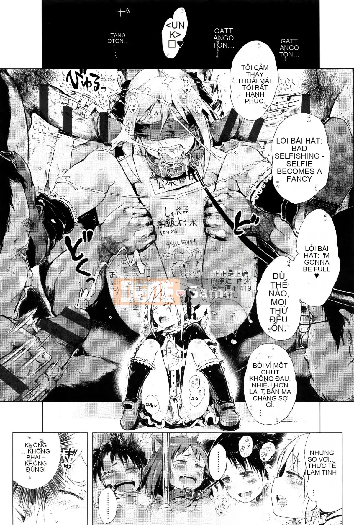 [Cá nhân hóa của hai chị em] [Xin lỗi] Chúa ơi, hãy cho tôi một người yêu nhỏ mà chỉ tôi có thể nhìn thấy.