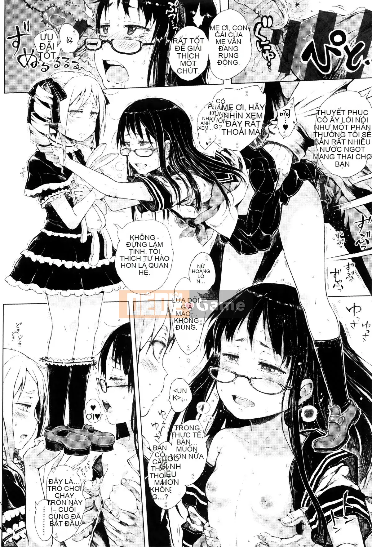 [Cá nhân hóa của hai chị em] [Xin lỗi] Chúa ơi, hãy cho tôi một người yêu nhỏ mà chỉ tôi có thể nhìn thấy.