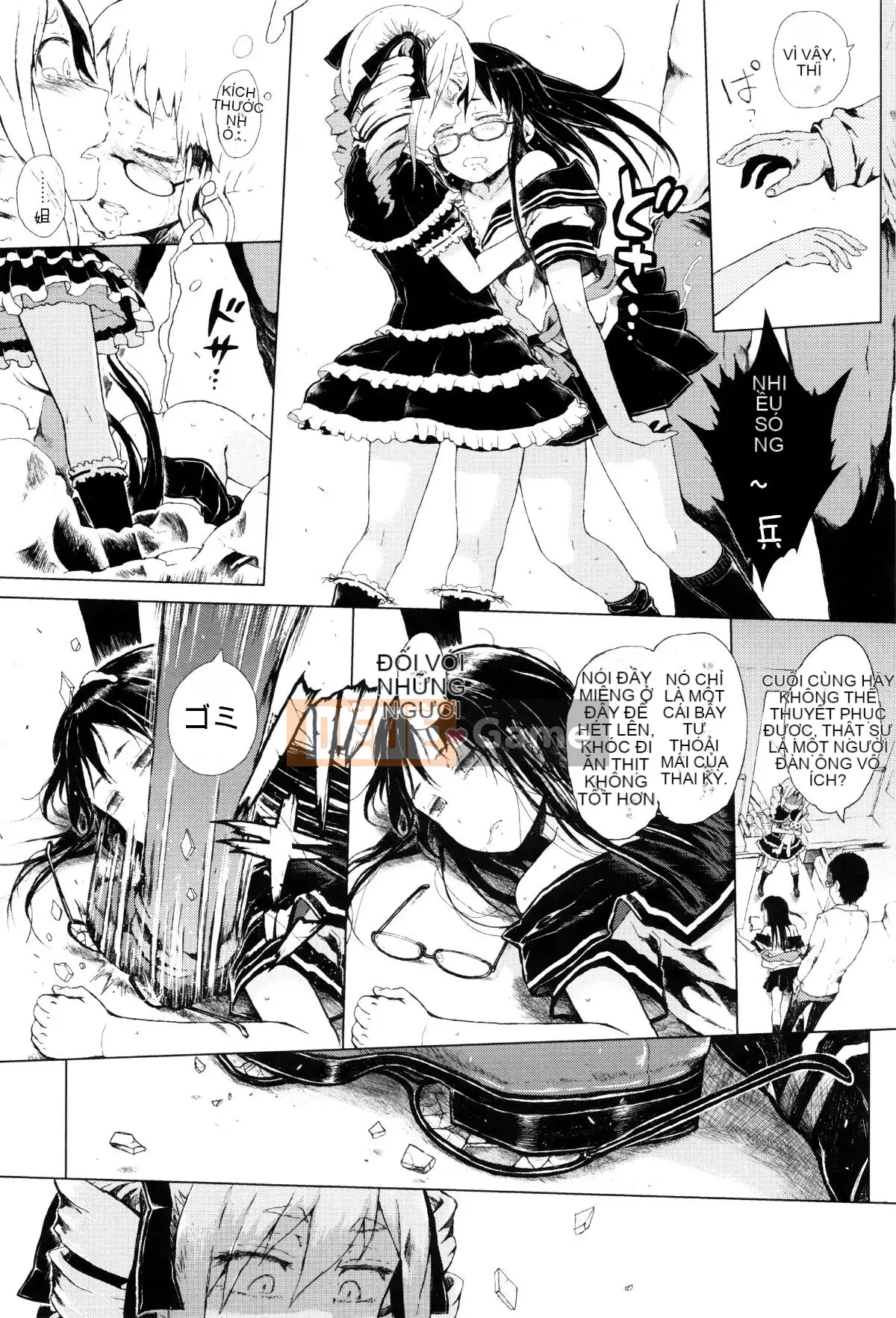 [Cá nhân hóa của hai chị em] [Xin lỗi] Chúa ơi, hãy cho tôi một người yêu nhỏ mà chỉ tôi có thể nhìn thấy.