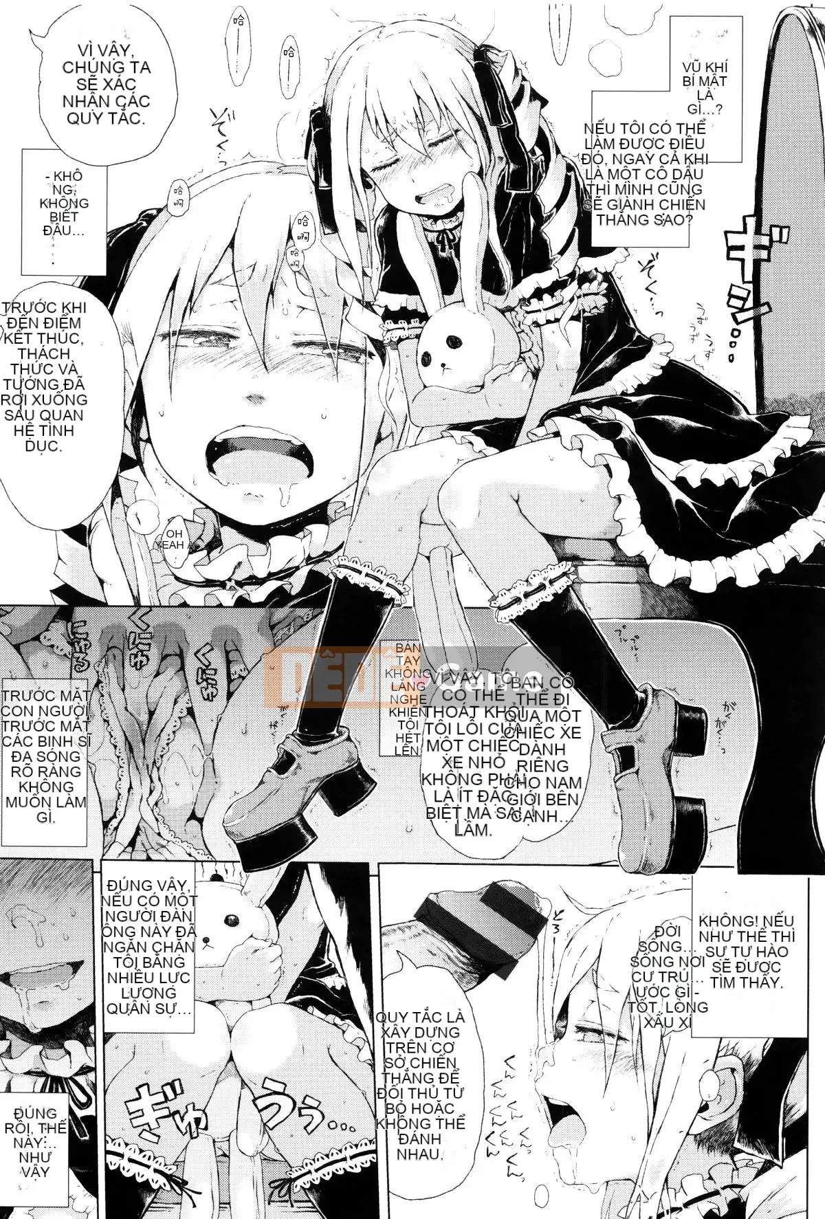 [Cá nhân hóa của hai chị em] [Xin lỗi] Chúa ơi, hãy cho tôi một người yêu nhỏ mà chỉ tôi có thể nhìn thấy.