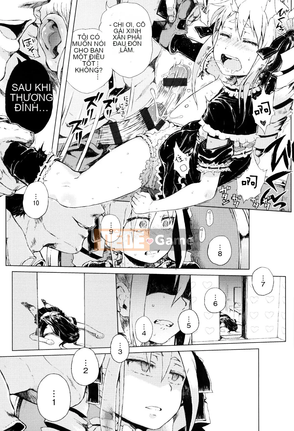 [Cá nhân hóa của hai chị em] [Xin lỗi] Chúa ơi, hãy cho tôi một người yêu nhỏ mà chỉ tôi có thể nhìn thấy.