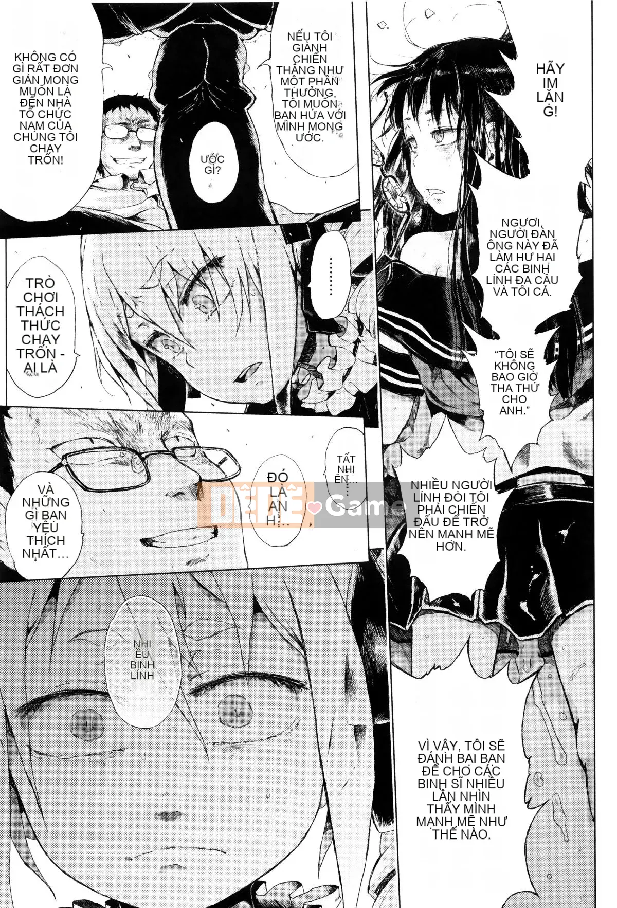 [Cá nhân hóa của hai chị em] [Xin lỗi] Chúa ơi, hãy cho tôi một người yêu nhỏ mà chỉ tôi có thể nhìn thấy.