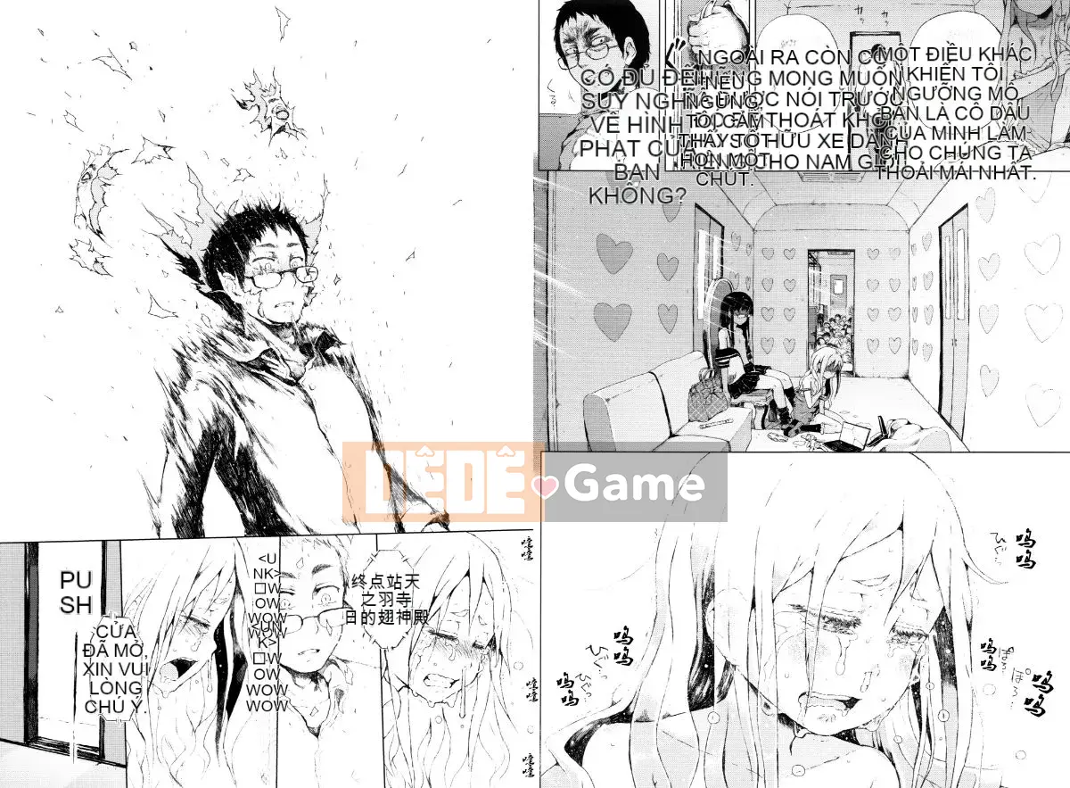 [Cá nhân hóa của hai chị em] [Xin lỗi] Chúa ơi, hãy cho tôi một người yêu nhỏ mà chỉ tôi có thể nhìn thấy.