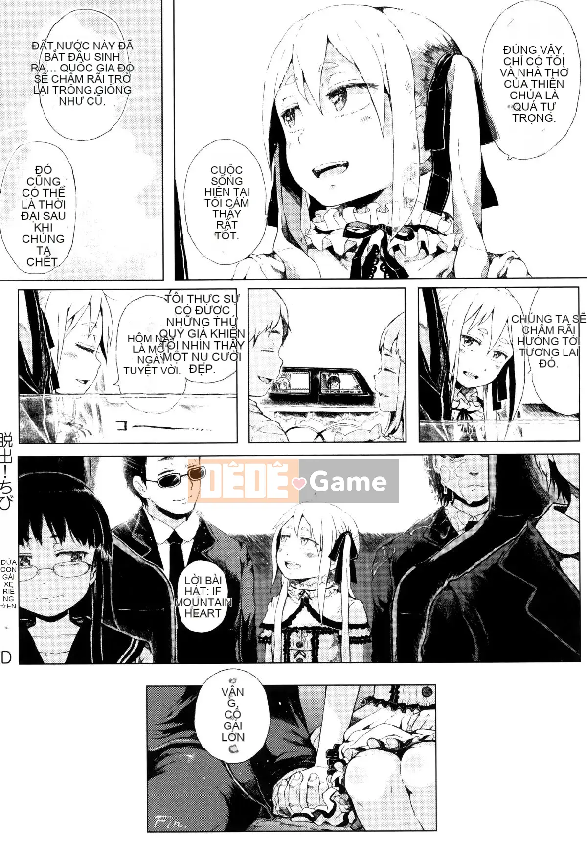 [Cá nhân hóa của hai chị em] [Xin lỗi] Chúa ơi, hãy cho tôi một người yêu nhỏ mà chỉ tôi có thể nhìn thấy.