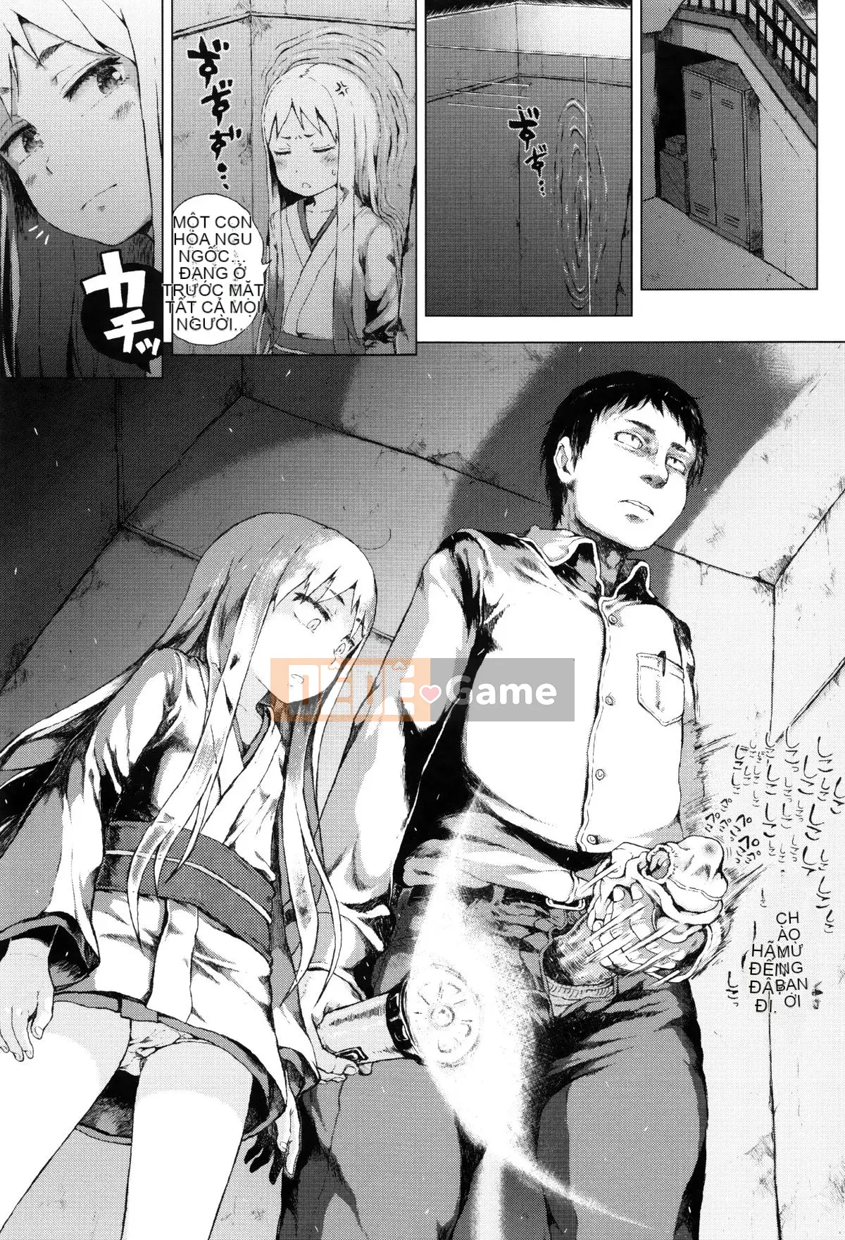 [Cá nhân hóa của hai chị em] [Xin lỗi] Chúa ơi, hãy cho tôi một người yêu nhỏ mà chỉ tôi có thể nhìn thấy.