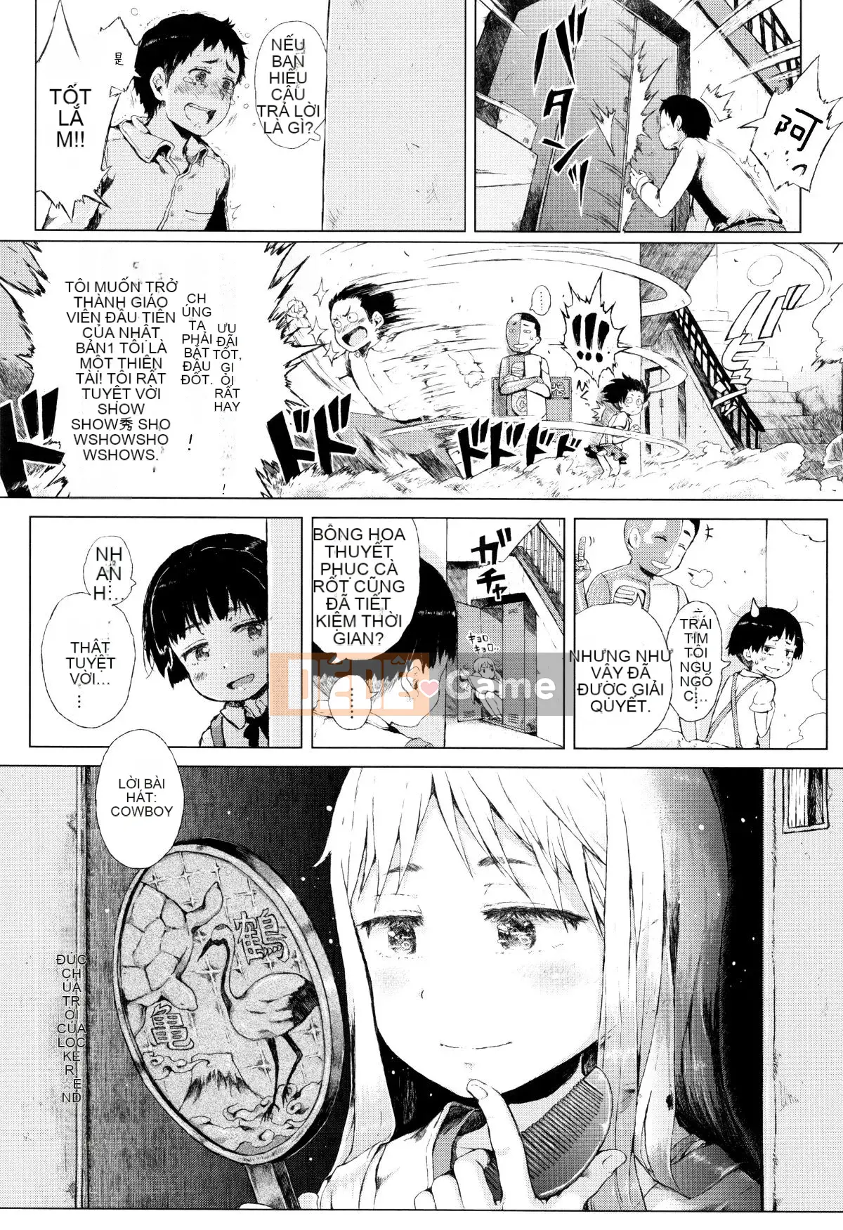 [Cá nhân hóa của hai chị em] [Xin lỗi] Chúa ơi, hãy cho tôi một người yêu nhỏ mà chỉ tôi có thể nhìn thấy.